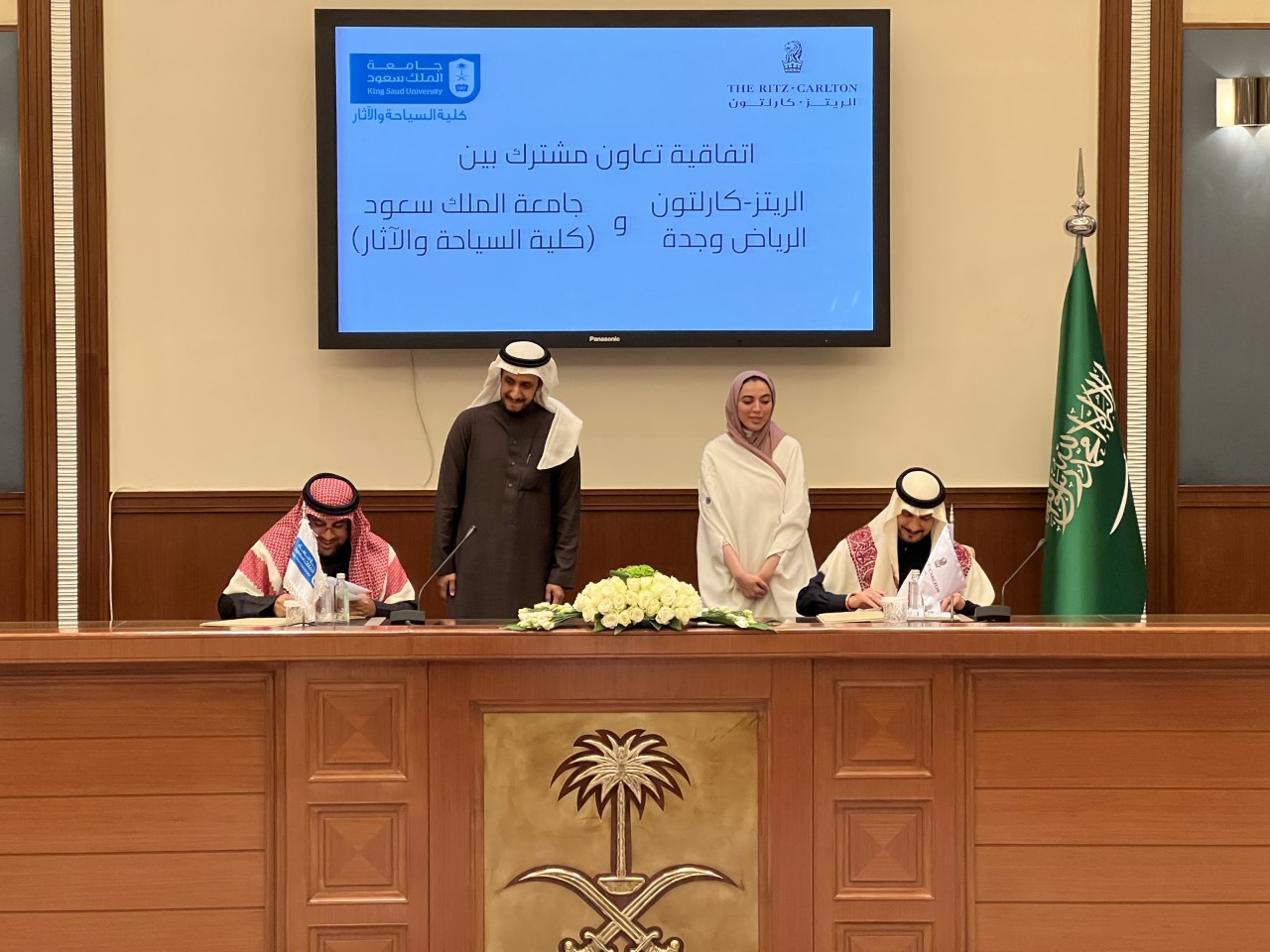 الريتز-كارلتون يوقع اتفاقية تعاون مع جامعة الملك سعود لتدريب الطلبة وتأهيلهم للعمل في القطاع السياحي