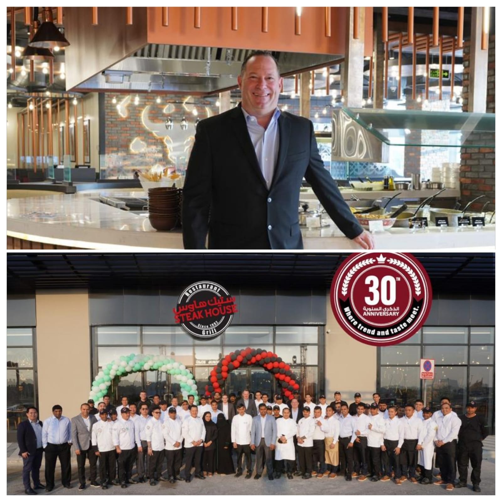 Steak House Marks 30th Anniversary