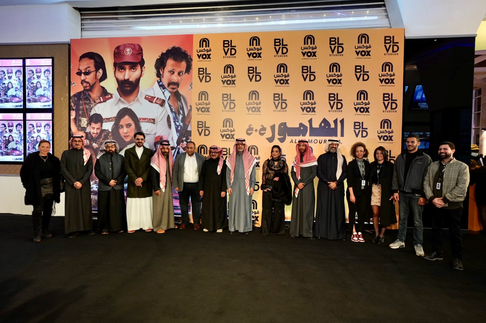 ڤوكس سينما تستضيف العرض الأول لفيلم &#8220;الهامور ح.ع&#8221; في مصر – أول فيلم سعودي تجاري يعرض في صالات السينما المصرية