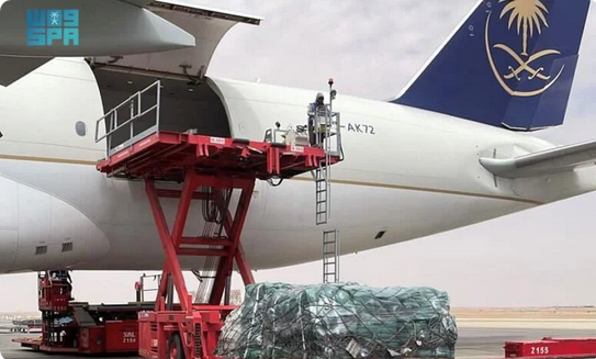 مغادرة الطائرة الإغاثية الخامسة عشر ضمن الجسر الجوي السعودي لمساعدة ضحايا الزلزال في سوريا وتركيا