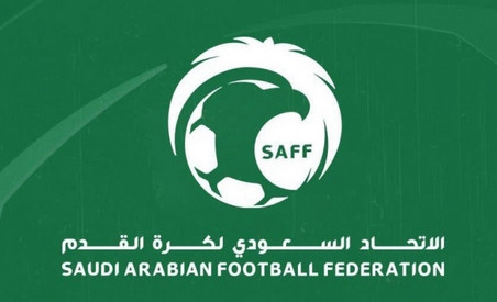 “اتحاد القدم” يعلن موعد انطلاق منافسات الموسم الرياضي الجديد 2023\2024