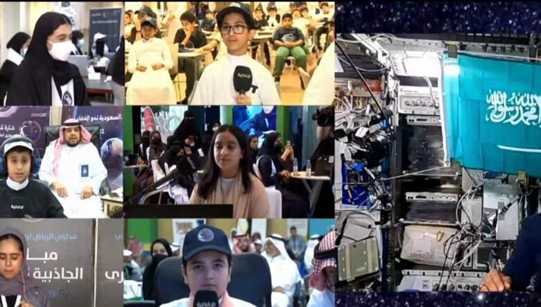 رائدا الفضاء السعوديان يجريان تجربة “الطائرة الورقية الفضائية” مع طلاب مدارس المملكة