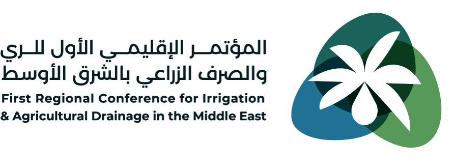 مؤسسة الري تنظم المؤتمر الإقليمي الأول للري والصرف الزراعي بالشرق الأوسط .. الاثنين المقبل