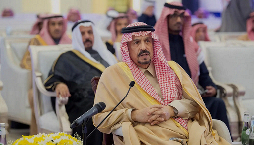 أمير الرياض يرعى حفل أهالي حريملاء ويدشن عددًا من المشروعات التنموية