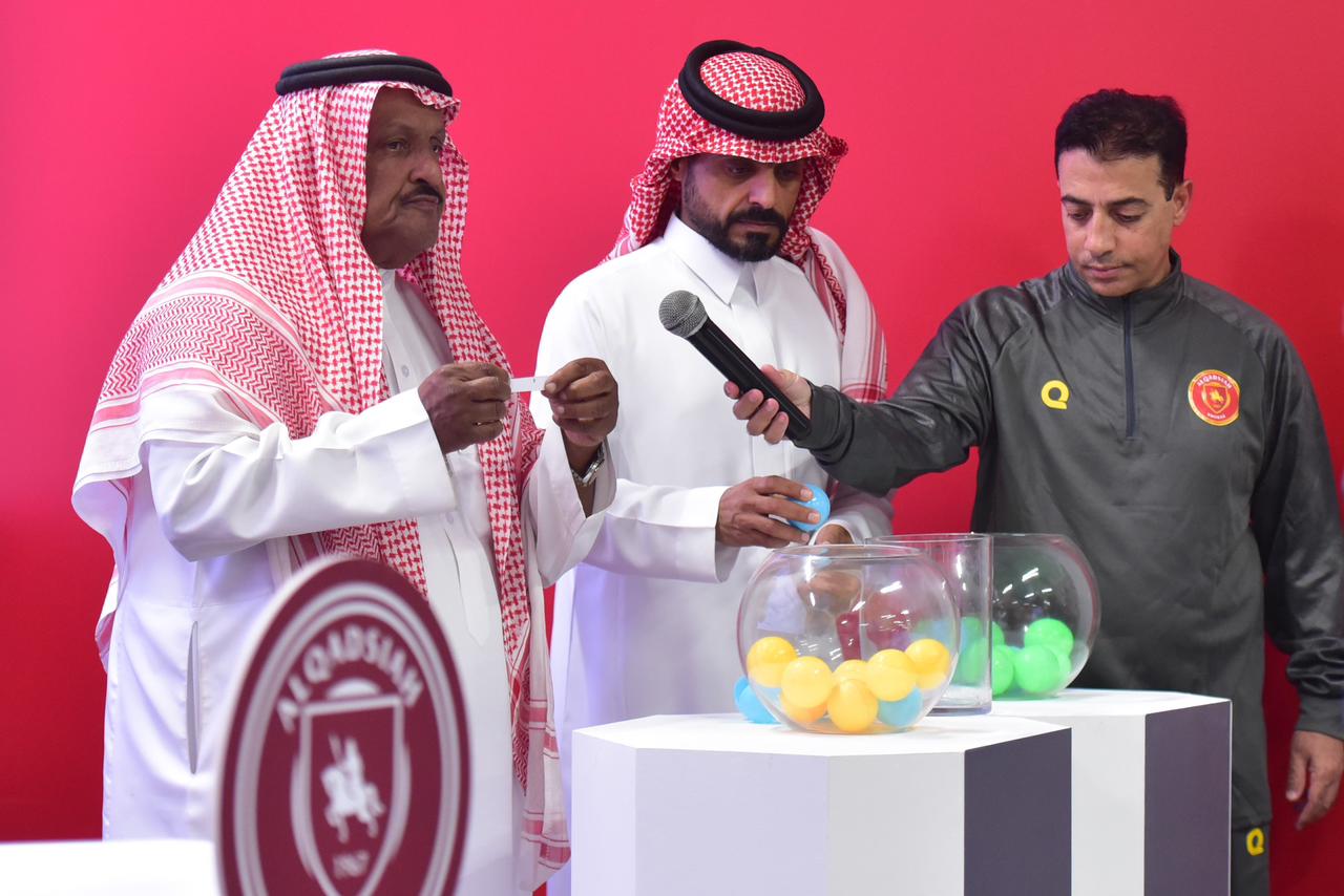 بهوية عالمية وبمشاركة فرق عربية : جرت مراسم قرعة بطولة صالات القادسية الرمضانية