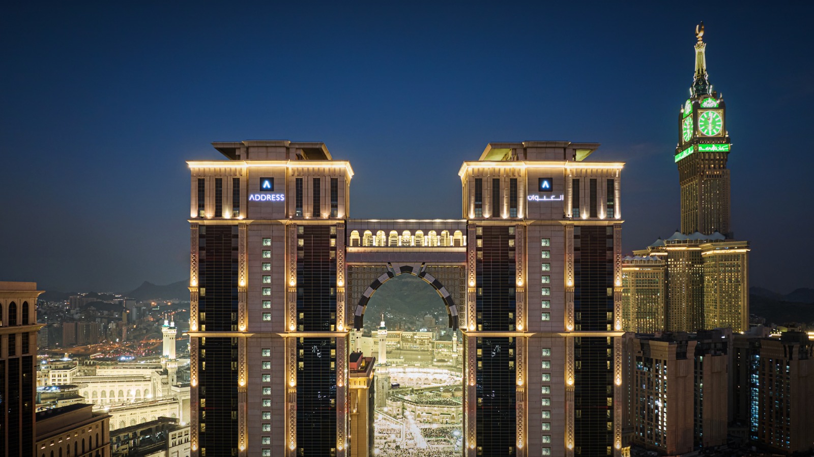 فندق العنوان جبل عمر مكة يقدم مجموعة من تجارب الضيافة المميزة احتفاءً بشهر رمضان المبارك