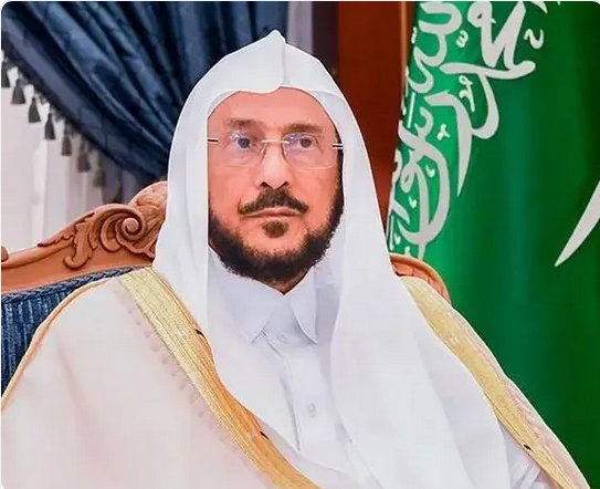 وزير الشؤون الإسلامية يرفع التهنئة للقيادة الرشيدة بحلول شهر رمضان المبارك