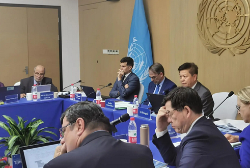 الجيومكانية تشارك في اجتماع الأمم المتحدة للمعرفة الجيومكانية