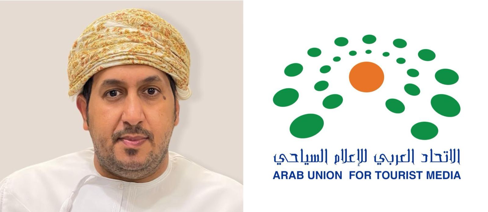 الاتحاد العربي للاعلام السياحي يعلن تشكيل مجلس ادارته الجديد.