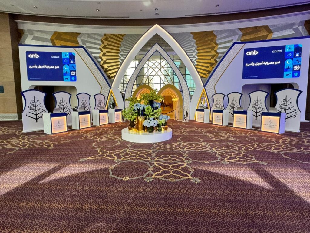الخيمة الرمضانية المميزة تعود بحلة جديدة في فندق فورسيزونز الرياض
