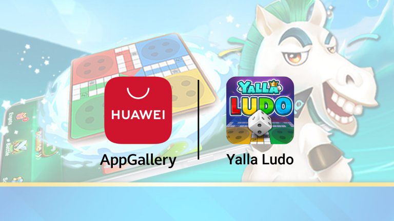 شراكة استراتيجية بين تطبيق &#8220;يلا لودو&#8221; ومتجر HUAWEI AppGallery لتعزيز تجربة اللعب لدى ملايين المستخدمين