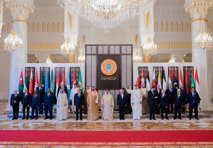 البيان الختامي للقمة العربية الـ 33 بالبحرين