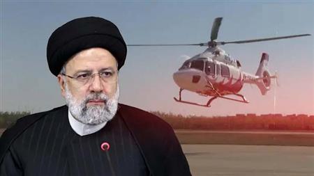 وفاة الرئيس الإيراني ووزير خارجيته في حادث تحطم المروحية